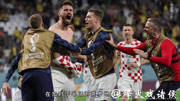 世界杯直播入口最新趋势与动态 世界杯直播入口最新趋势与动态