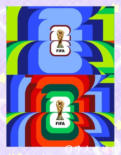 2026世界杯竞猜博彩行业秘密大揭晓