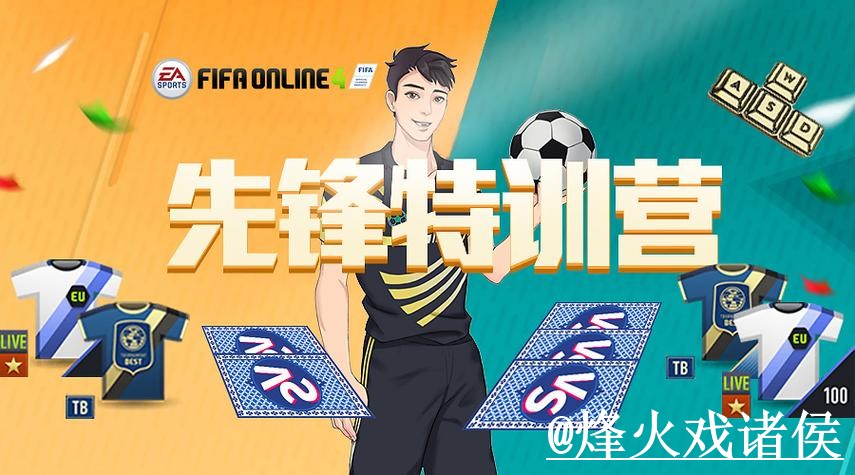 2026世界杯下注网站常见问题整理，使用体验和旧地址失效说明