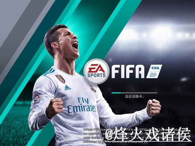 2026世界杯滚球APP和网页版对比，赛中变化参考
