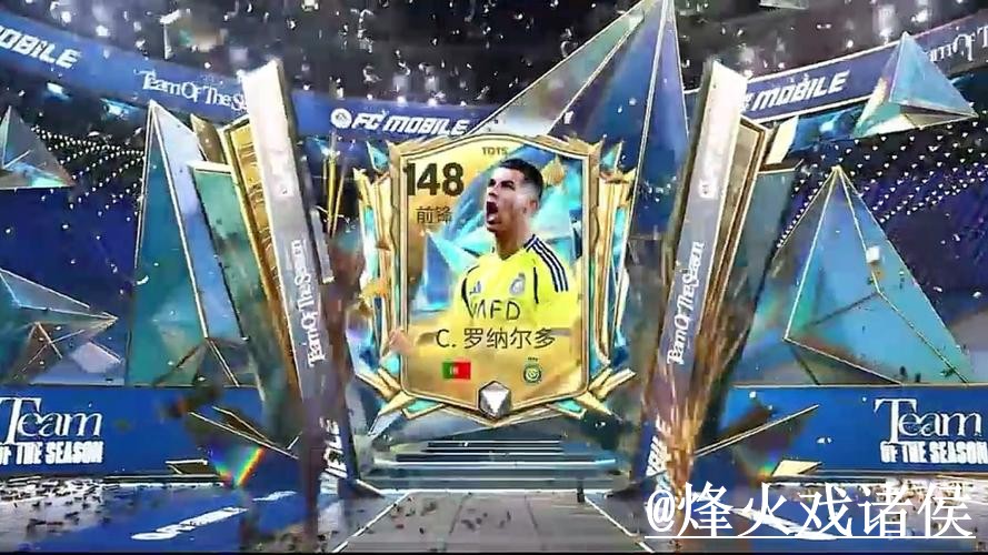 世界杯APP安装备用入口整理，安装包选择和网页版对比说明