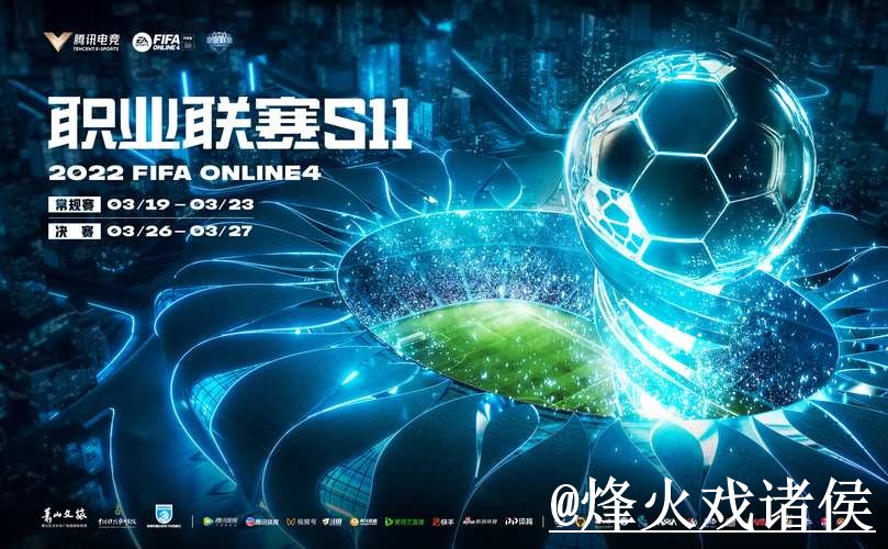 世界杯投注网站APP和网页版对比，登录方式参考