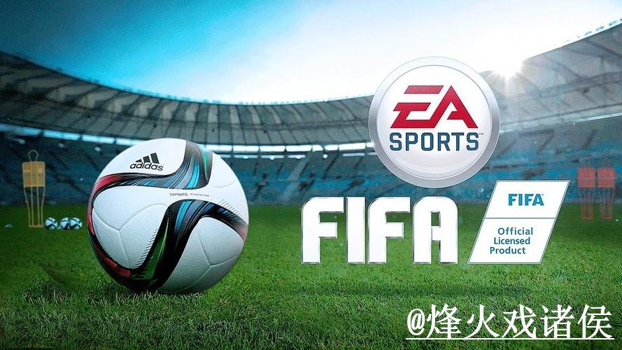 2026世界杯APP问题解析,账号登录与安装包选择说明 2026世界杯APP问题解析,账号登录与安装包选择说明