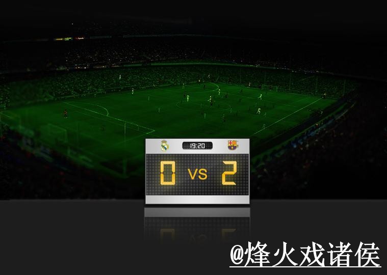 世界杯比分官网APP解析,下载入口和使用体验怎么看 世界杯比分官网APP解析,下载入口和使用体验怎么看