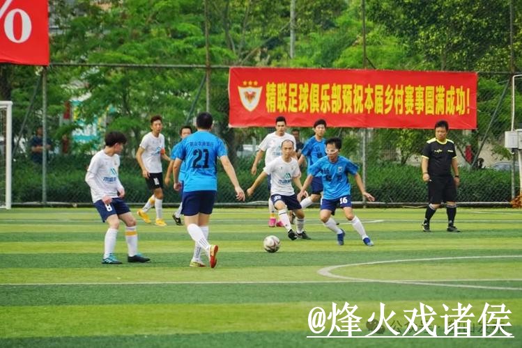 2026世界杯在线直播选择经验,备用网址和APP观看参考 2026世界杯在线直播选择经验,备用网址和APP观看参考